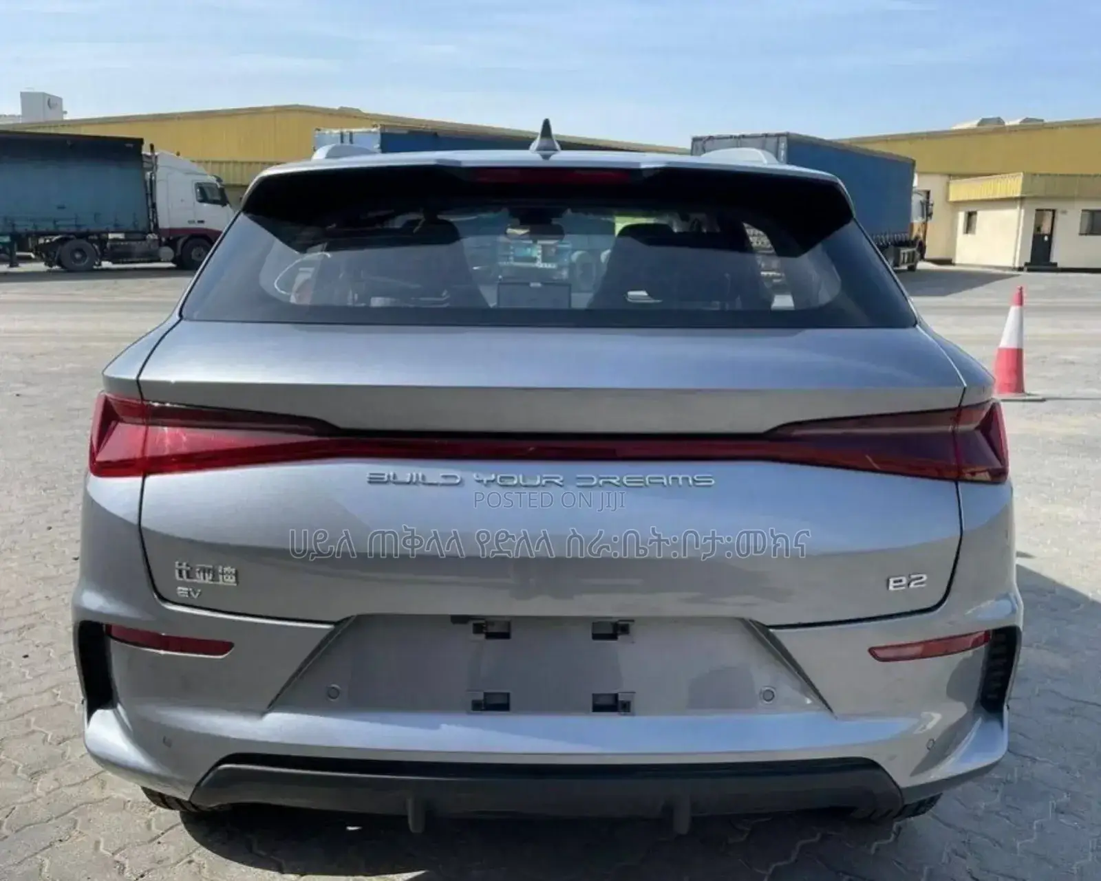 New BYD E1 2024 Silver