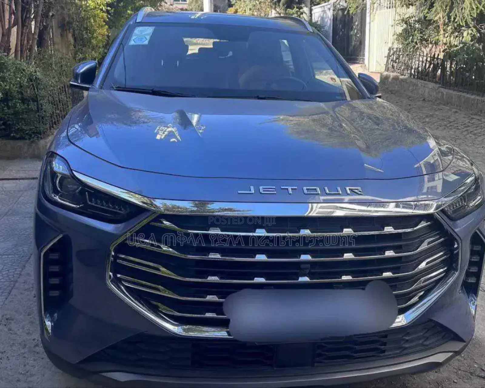 Jetour X70 Plus 2023 Blue