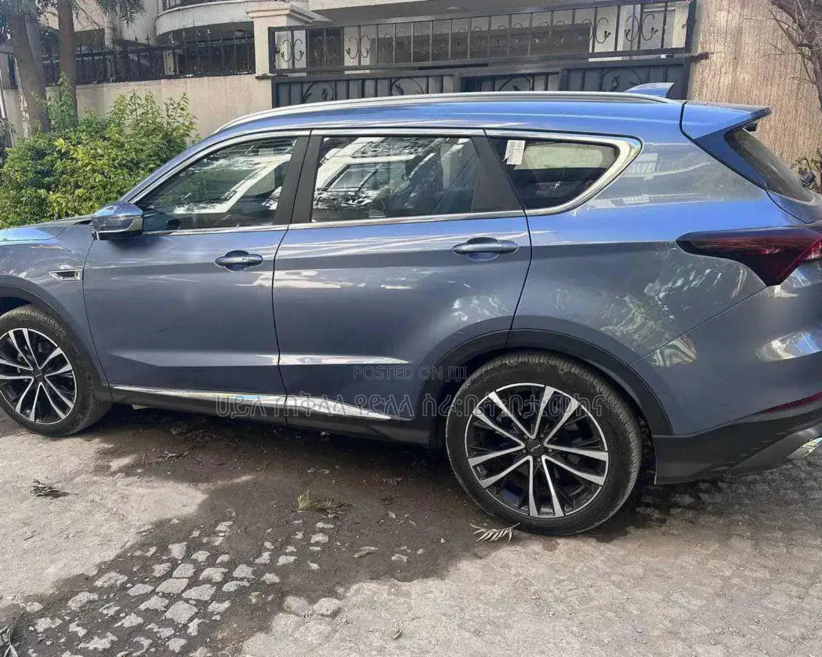 Jetour X70 Plus 2023 Blue