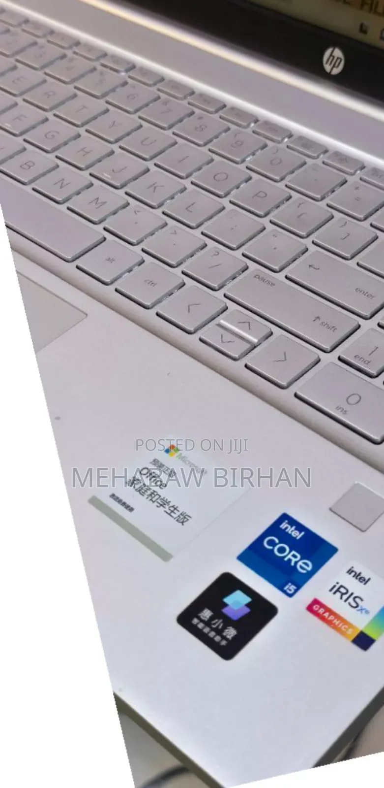 New Laptop HP Pavilion 15 16GB Intel Core I7 SSD 512GB