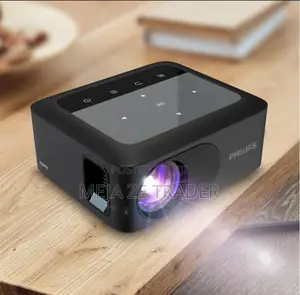 Philipes Projector