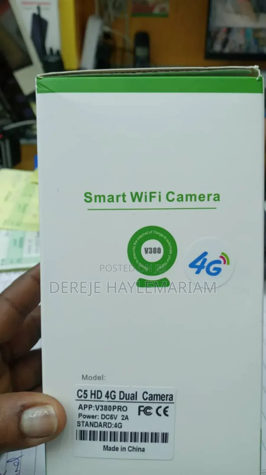 Sim Cars Security Camera