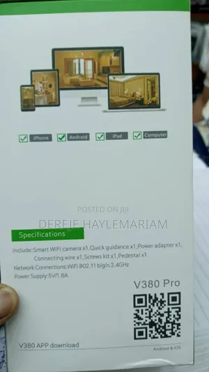 Sim Cars Security Camera