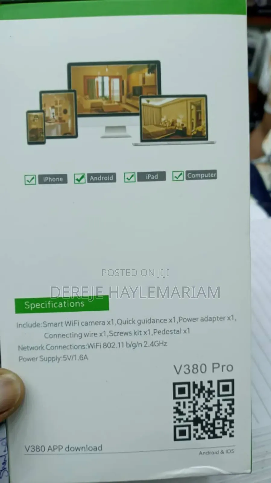 Sim Cars Security Camera