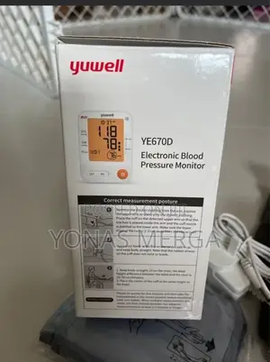 Photo - Upper Arm Blood Pressure Monitor፺¥Clinically Accurate: Easy