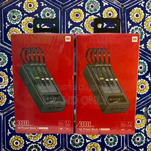 Photo - Mi Powerbank With 30000mah Reliable Power Backup