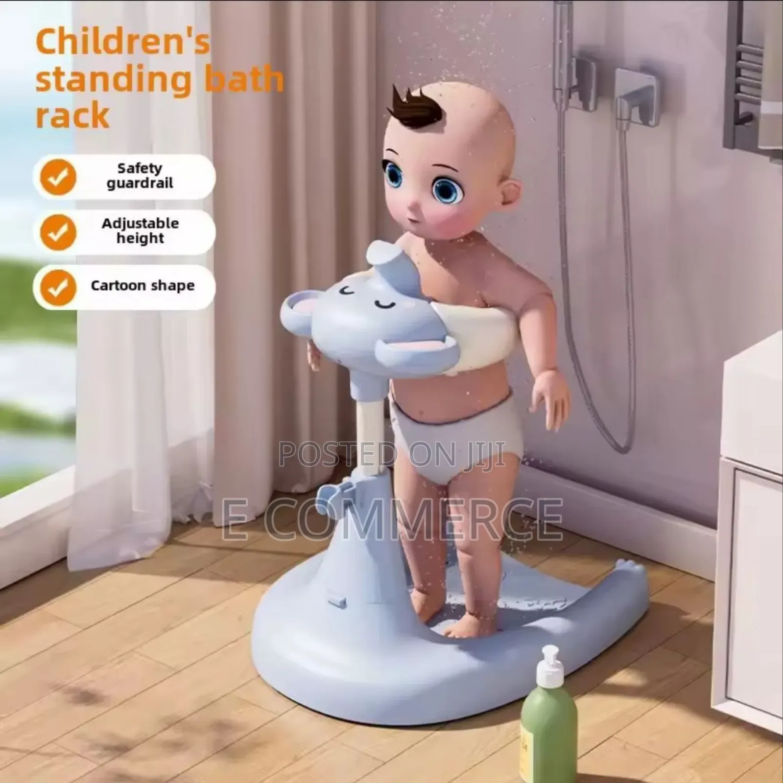 ልጆች ቆመው እንዲታጠቡ የምታግዛቹ እጅግ ዘመናዊ የሆነ እቃ