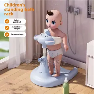 ልጆች ቆመው እንዲታጠቡ የምታግዛቹ እጅግ ዘመናዊ የሆነ እቃ