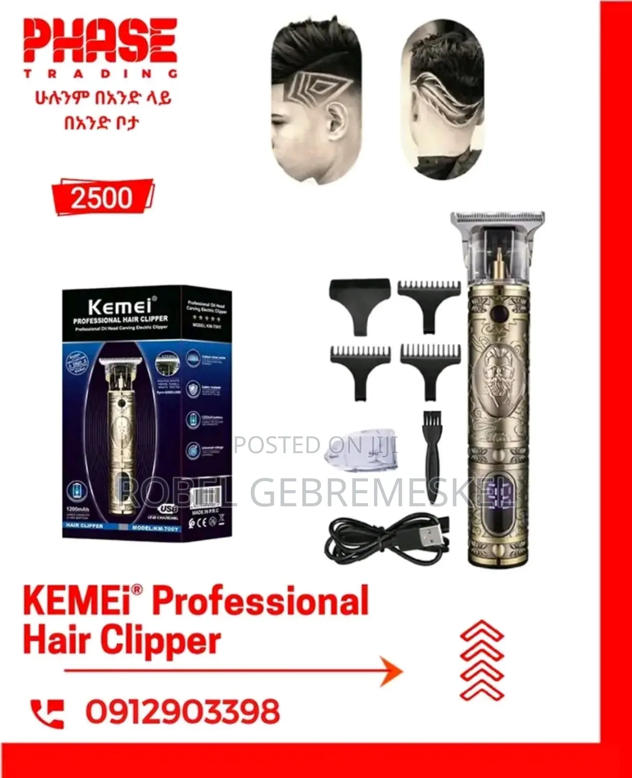 Kemei Professional Hair Clipper