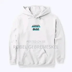 Photo - Get Your Custom Printed Hoodies Choose the Fabric You Want