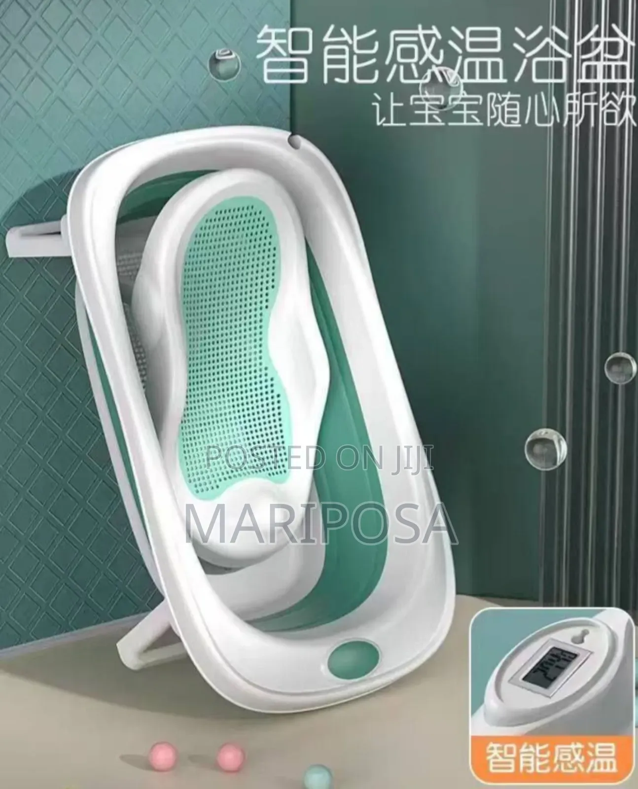 3 in 1 Foldable Luxury Baby Bather