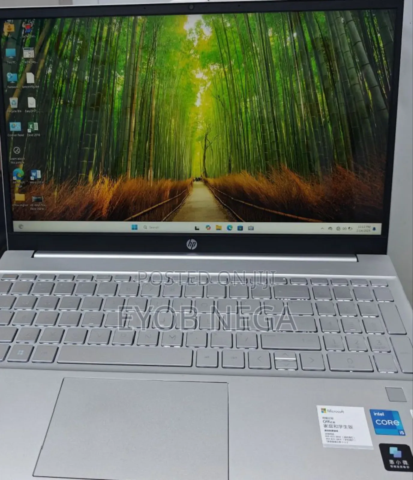 New Laptop HP Pavilion 15 16GB Intel Core I5 SSD 512GB
