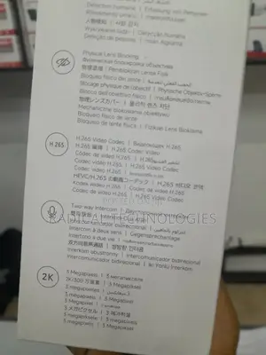 C301 Xiaomi Security Camera 360°
