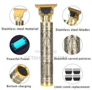 Hair Clipper and Trimmer የፂም እና ፀጉር ማስተካከያ