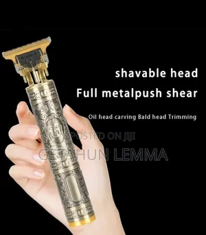 Hair Clipper and Trimmer የፂም እና ፀጉር ማስተካከያ