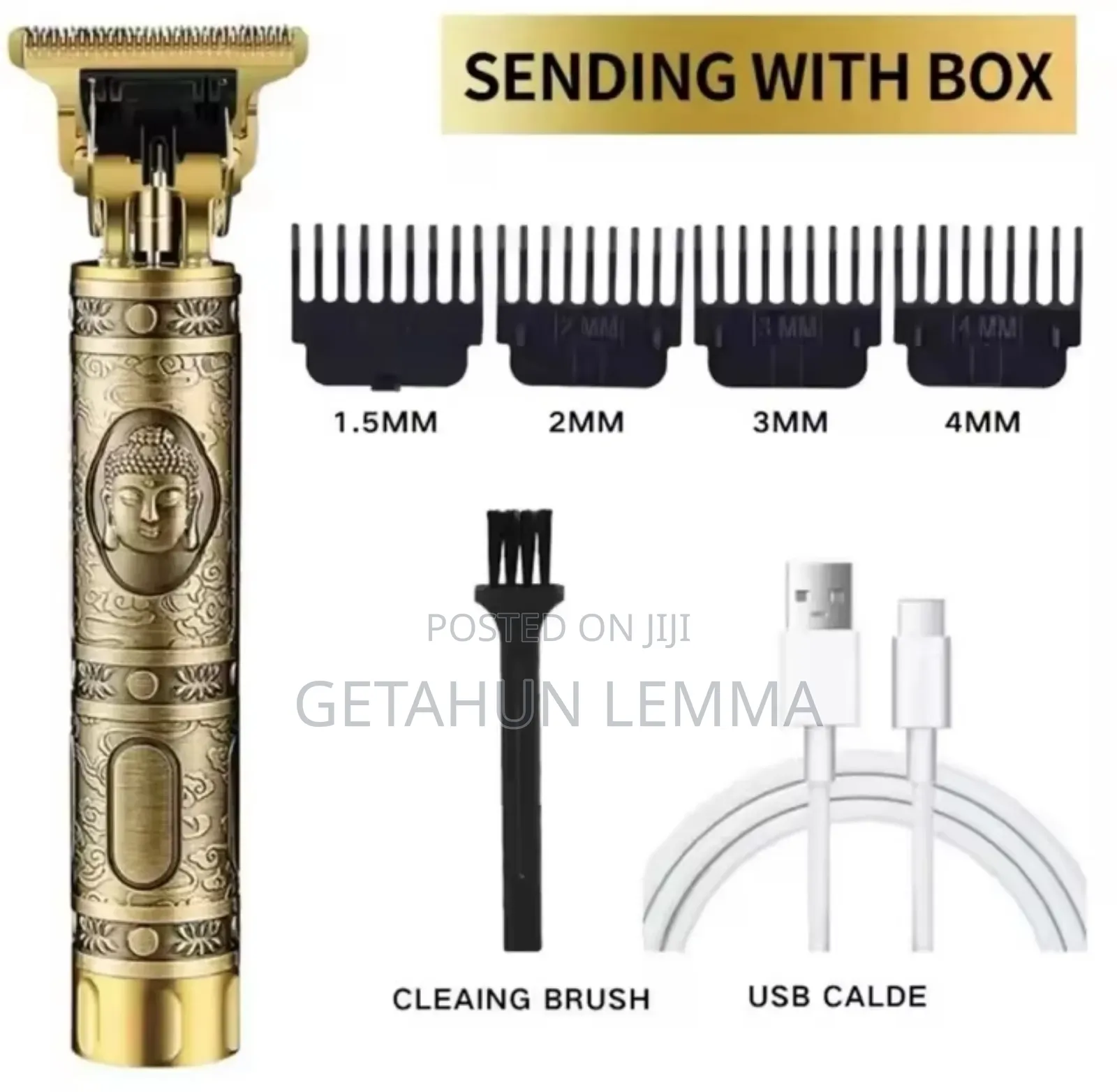 Hair Clipper and Trimmer የፂም እና ፀጉር ማስተካከያ