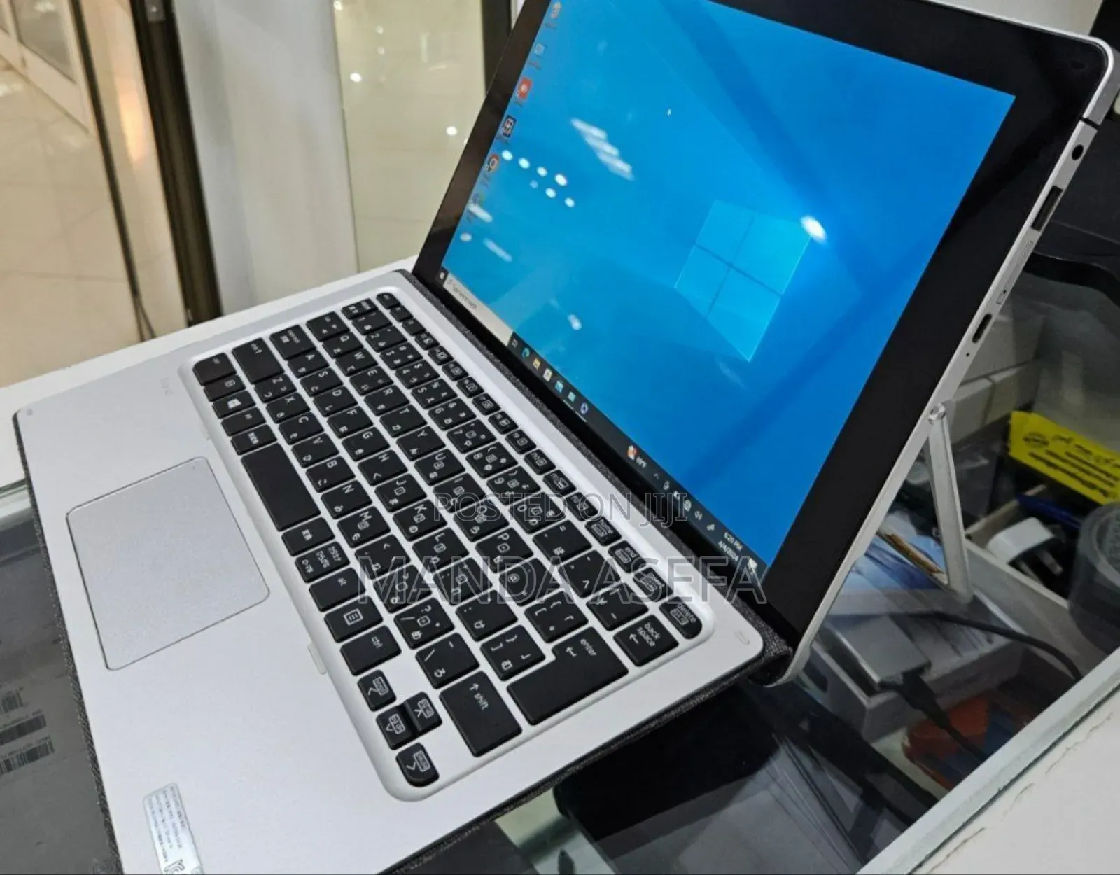 New Laptop HP 8GB Intel Core M SSD 256GB