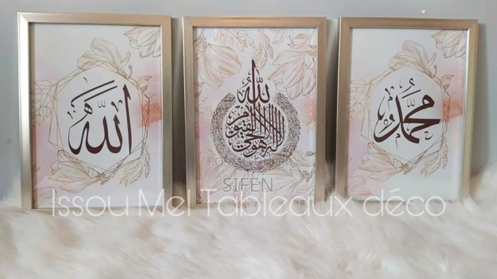 Ramadan Kareemለቤትዎን ተጨማሪ ውበት የሚያላብሱ ውብ የግርግዳ ምስሎች ለቤትዎ:ለቢሮዎ