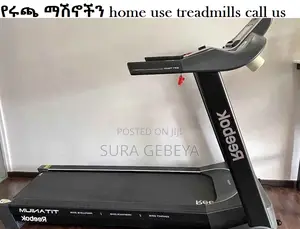 የሩጫ ማሽኖችን for Home Use Treadmills