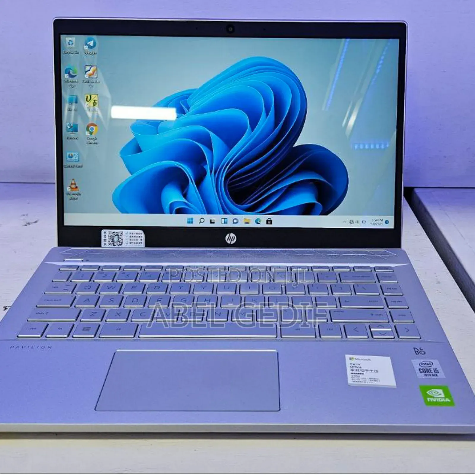 New Laptop HP Pavilion 14 16GB Intel Core I5 SSD 512GB