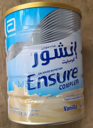 Photo - Ensure Milk Powder