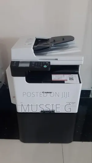 Photo - Canon Photo Copy Machine