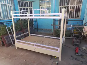 Photo - Debel Bed Frem