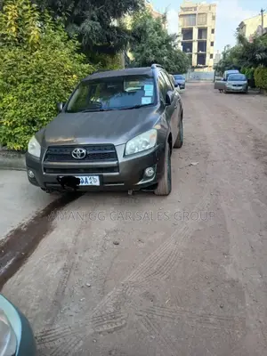 Toyota RAV4 2012 Gray
