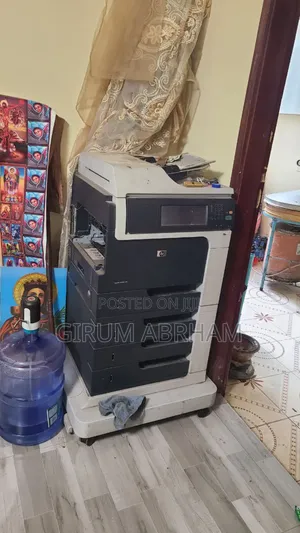 Photo - Copier Printer