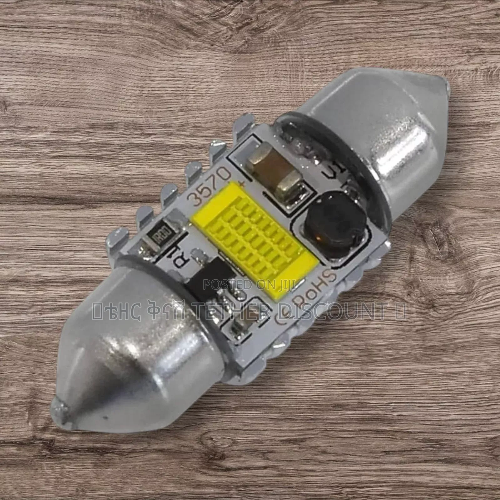 Led Light Car Originalዠ በቡዙ እጥፍ የሚያበራ በነጭ ፣በቢጫ፣ በአርጓዴ Color