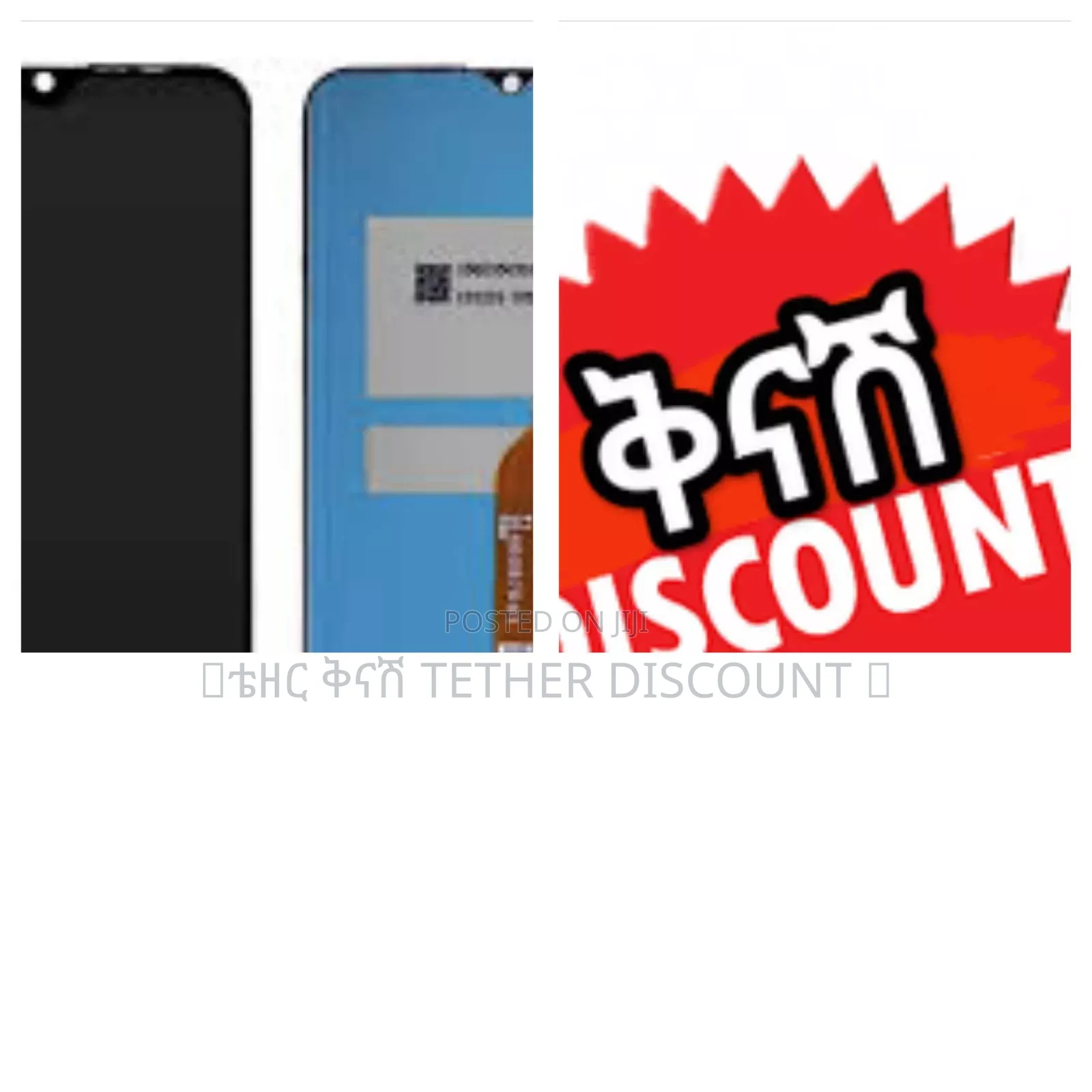 Tecno Spok-4 LCD Display Screen