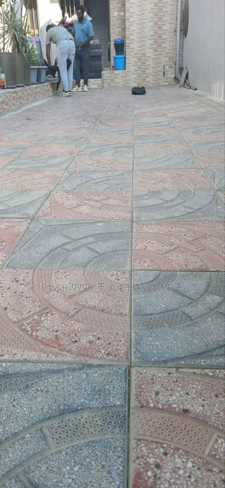 ቴራዞዎን በአዲስ መልክ ያስውቡ