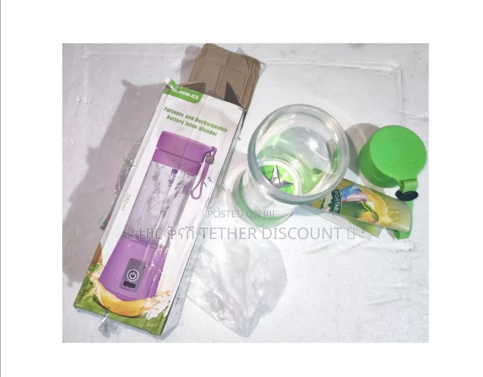 Portable Rechargeable Juice Blender 380ml ፍሬሽ ጁስ መፍጫ