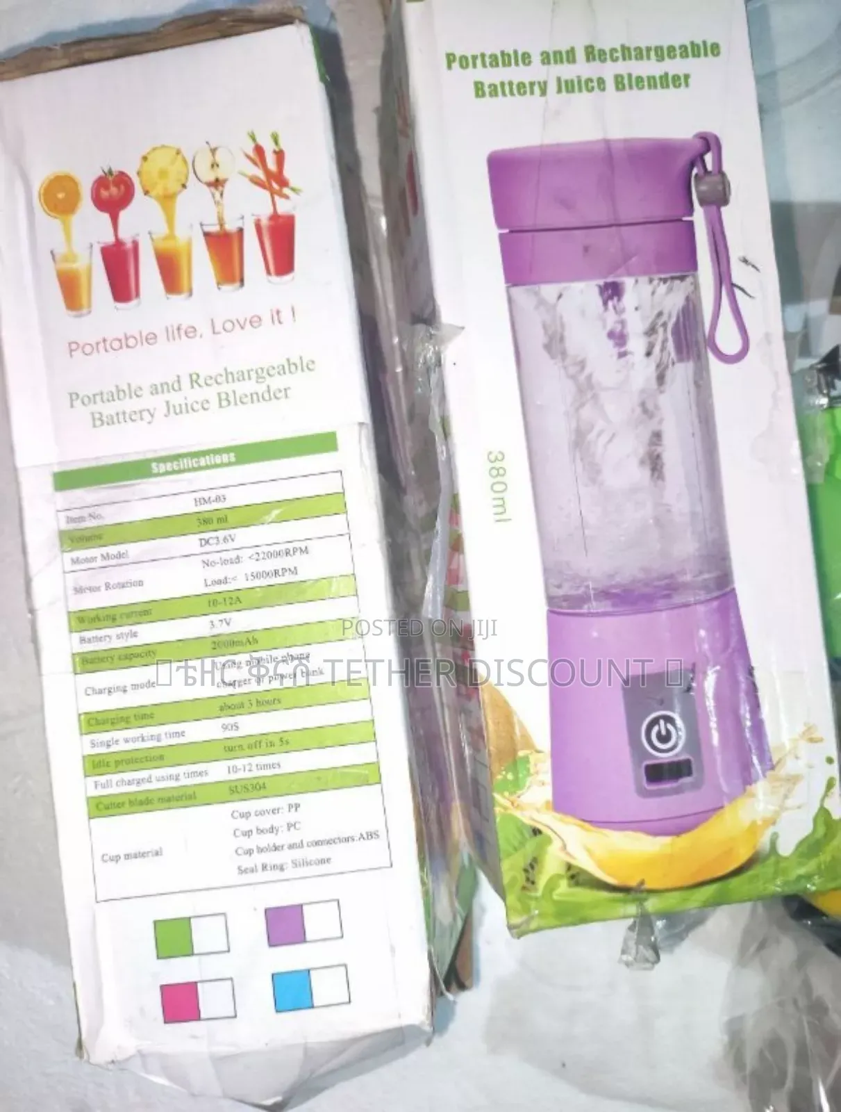 Portable Rechargeable Juice Blender 380ml ፍሬሽ ጁስ መፍጫ