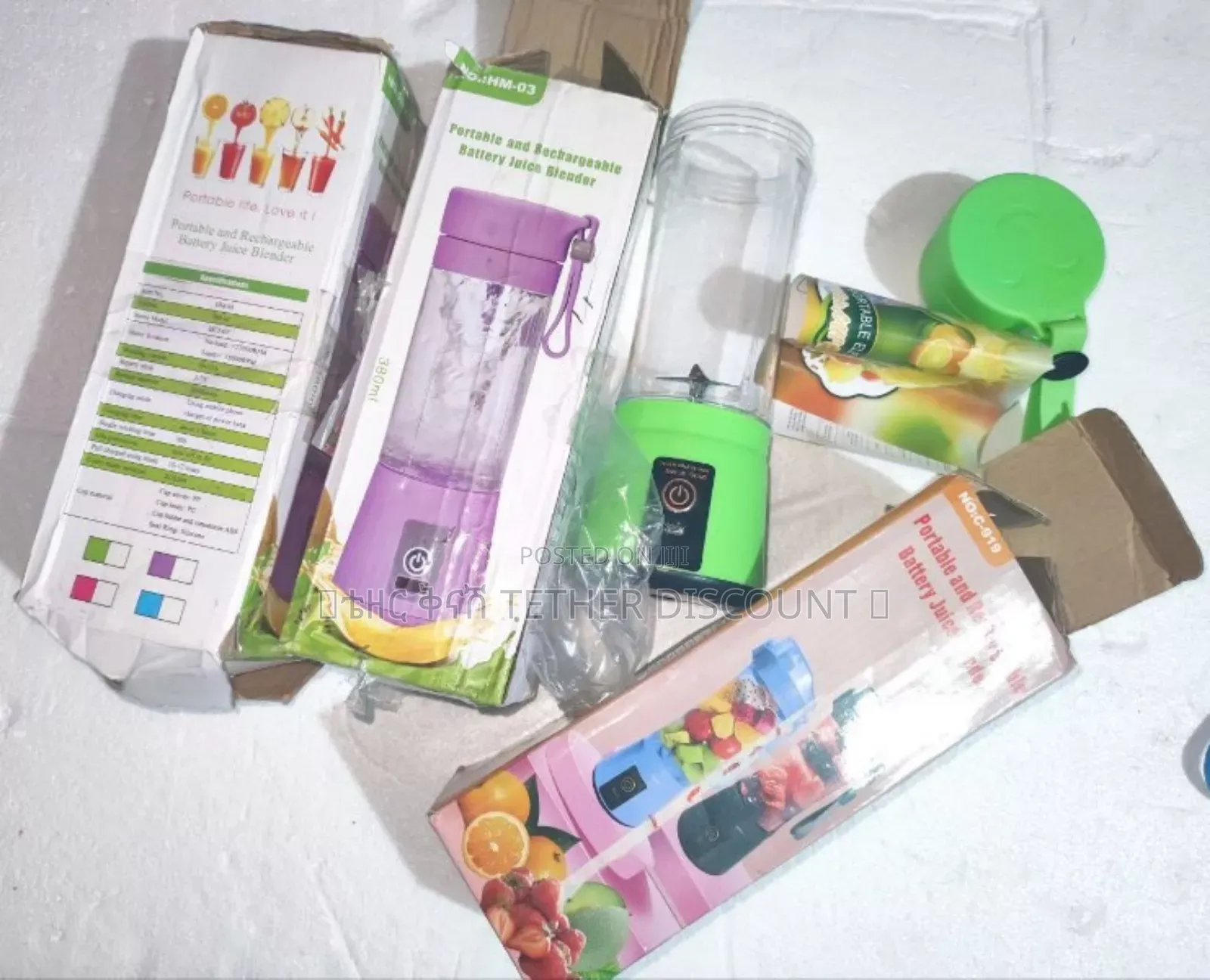 Portable Rechargeable Juice Blender 380ml ፍሬሽ ጁስ መፍጫ