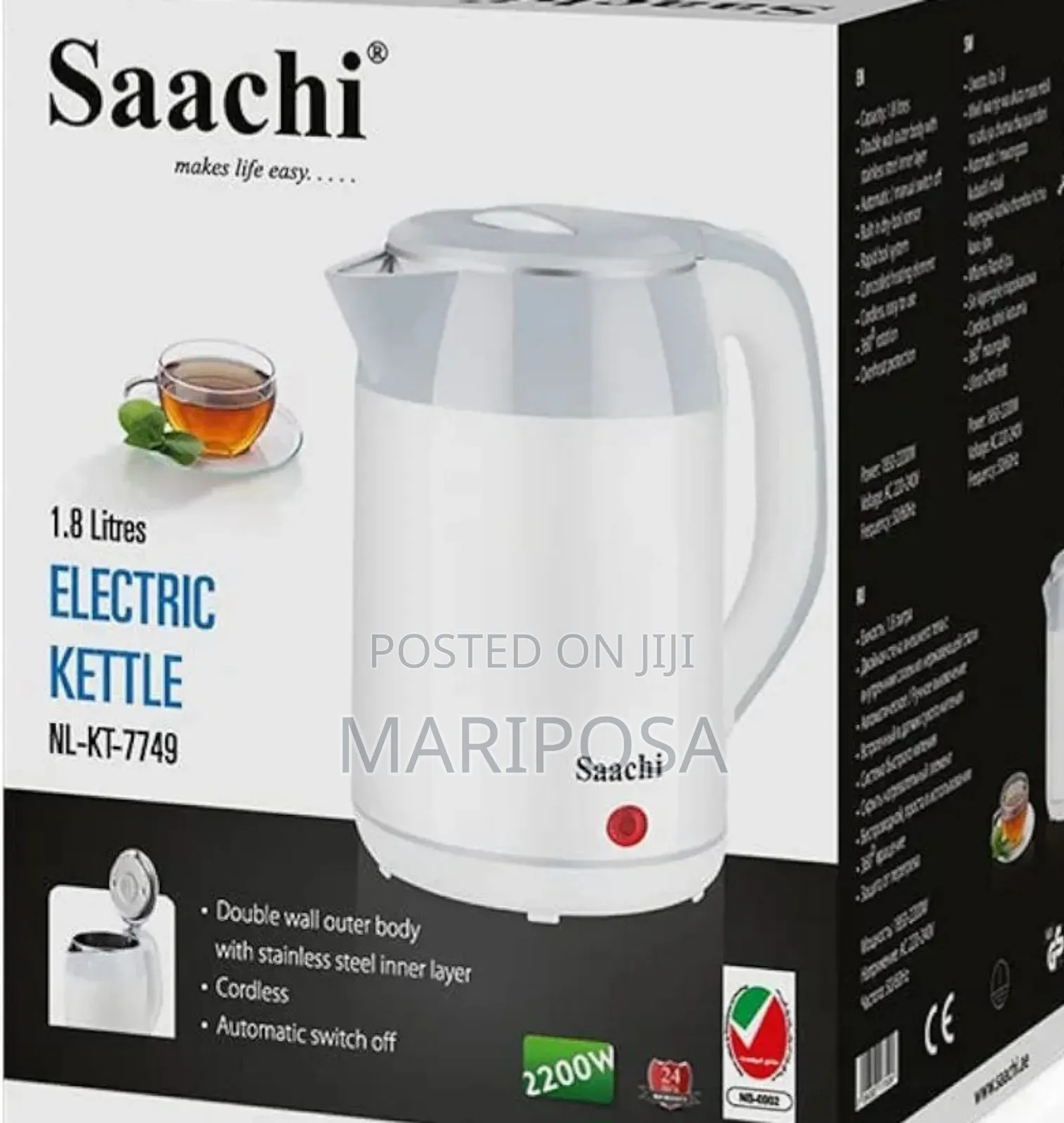Saachi Electric Kettle ሳቺ ውሃ ማፍያ