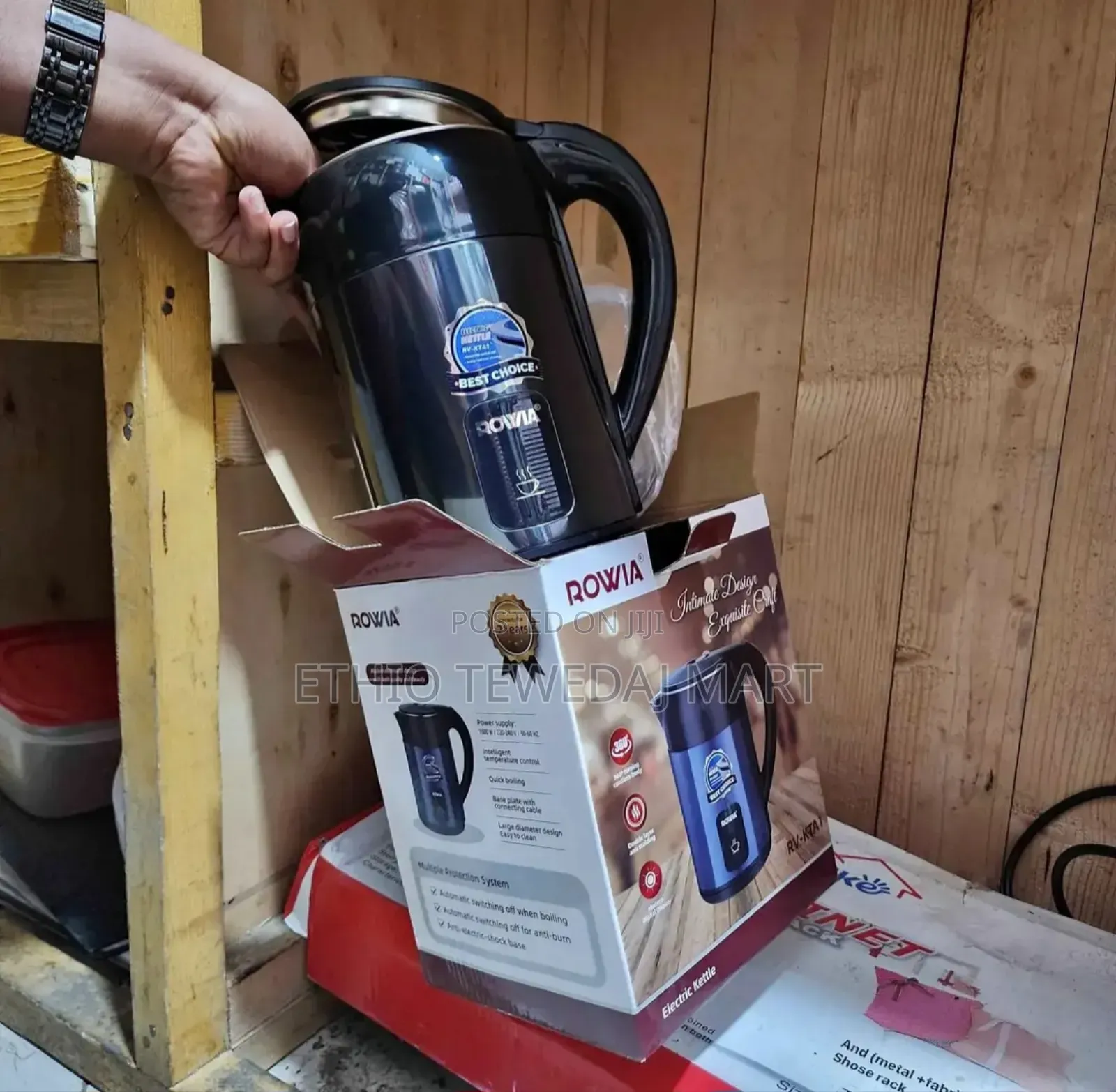 Rowia Electric Kettle