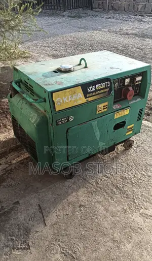 Photo - Kama Diesel Generator