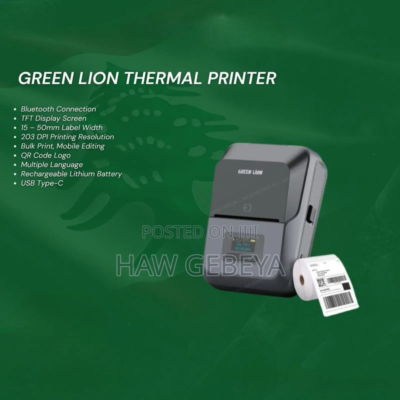 Green Lion Portable Thermal Printer