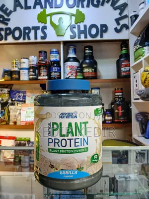 Photo - Vegan( Plant )Protein 1.8kg(60 Serving)