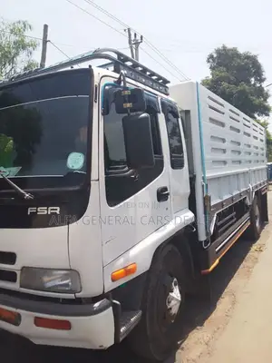 Isuzu FSR
•2016
•ባጃጅ
••5,800,000