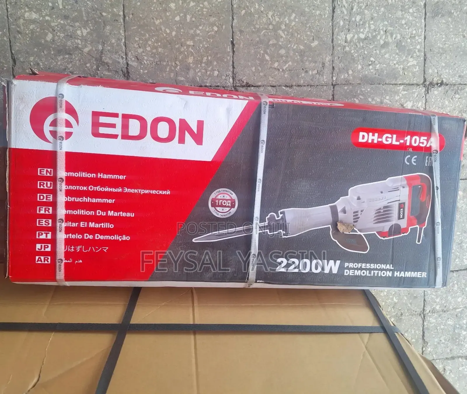Edon Demolition Hammer 2,200w