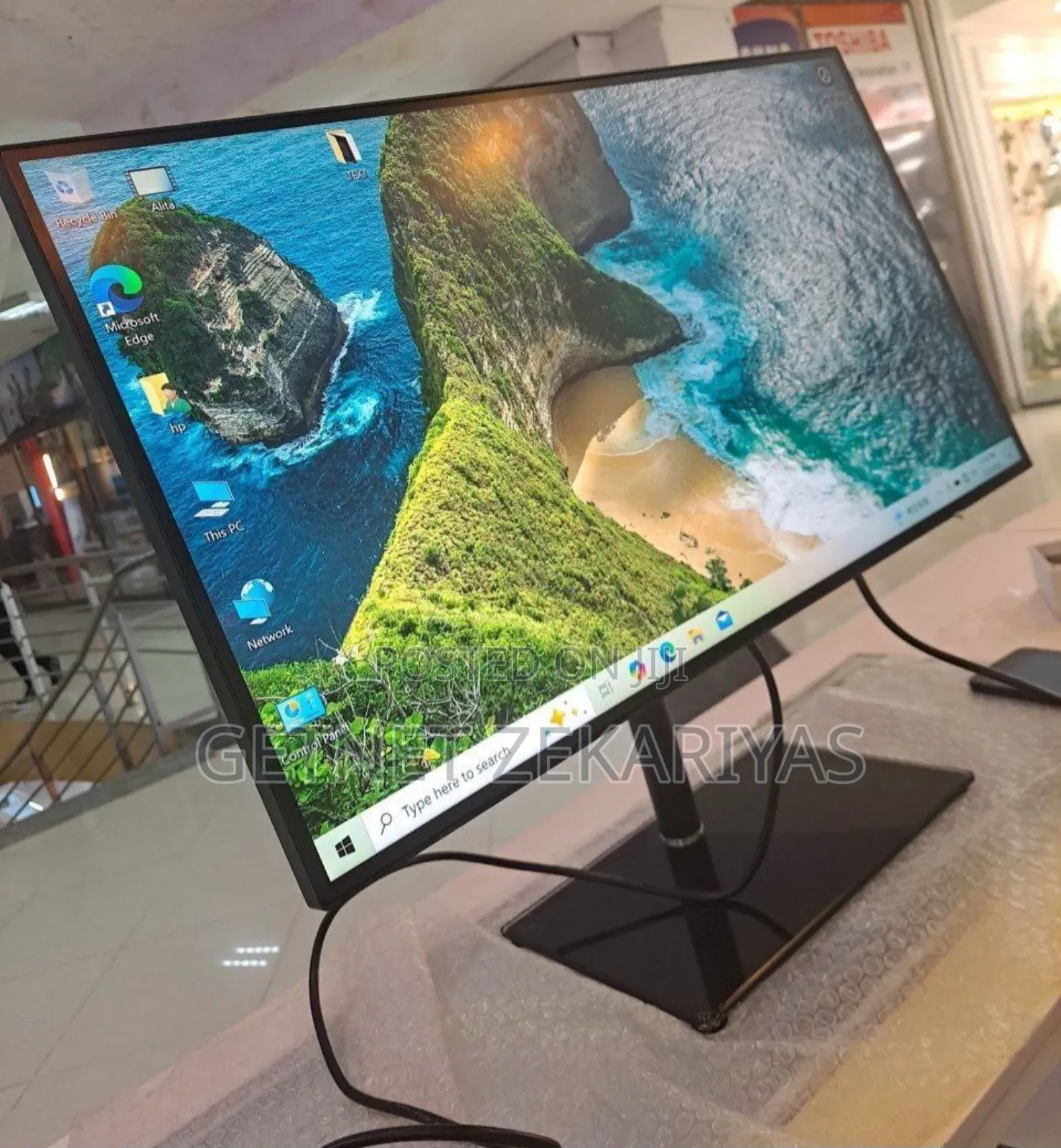 Lenovo Frsmless Monitor