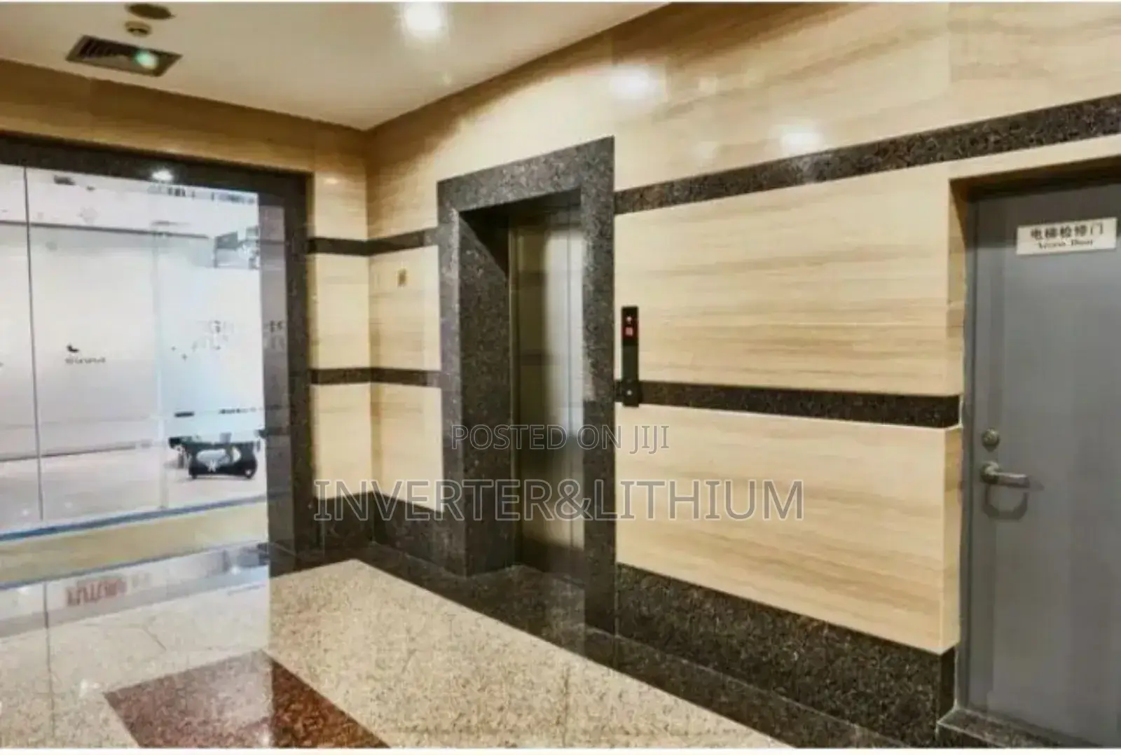 Elevator/አሳንሰር/ሊፍት
