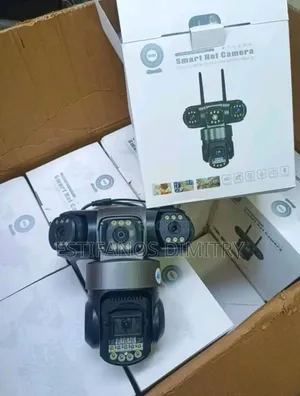 Photo - Solar CCTV Camera