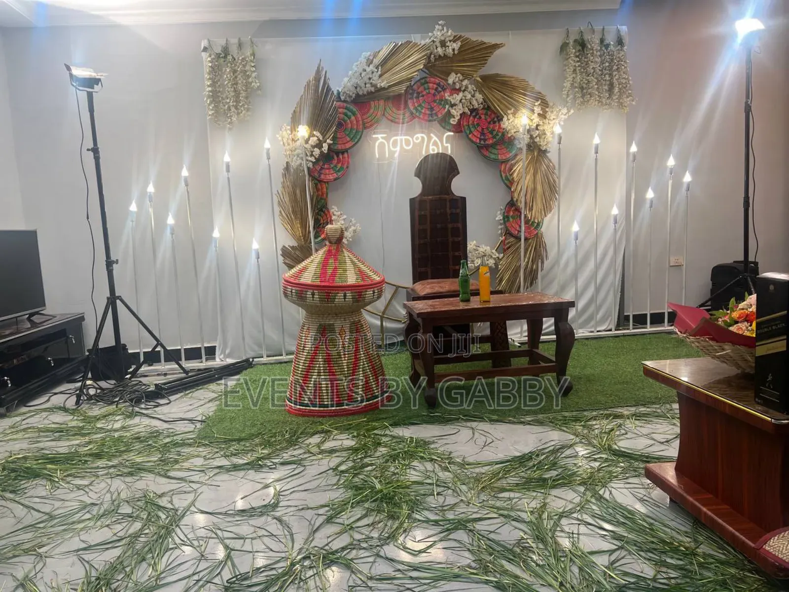 ሽምግልና ዲኮር Shemglna Decor