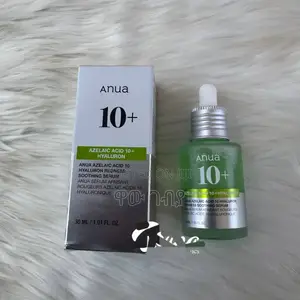Photo - Azelaic Acid 10 Hyaluron Redness Soothing Serum