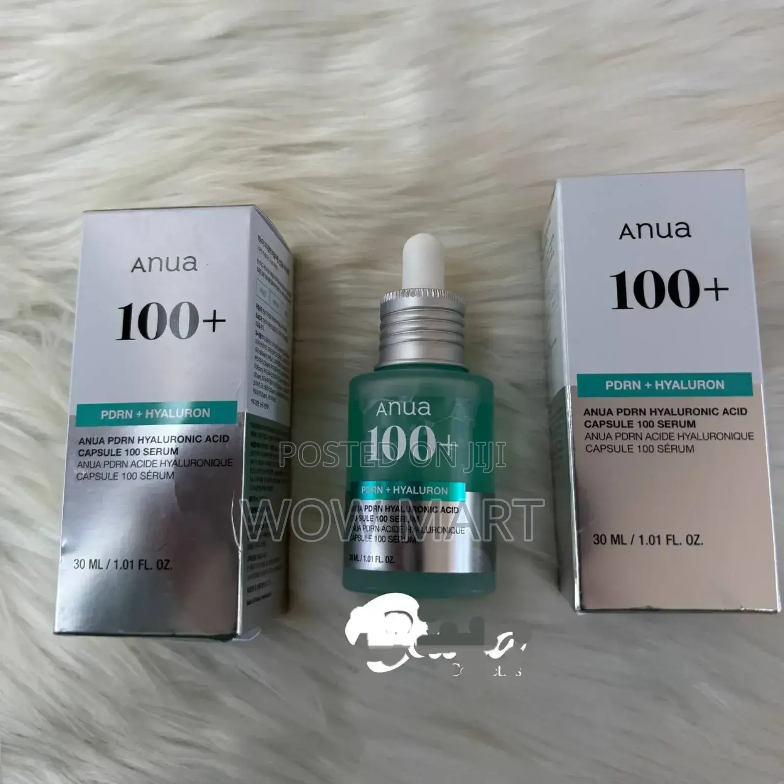 Anua PDRN Hyaluronic Capsule 100 Serum 30ml