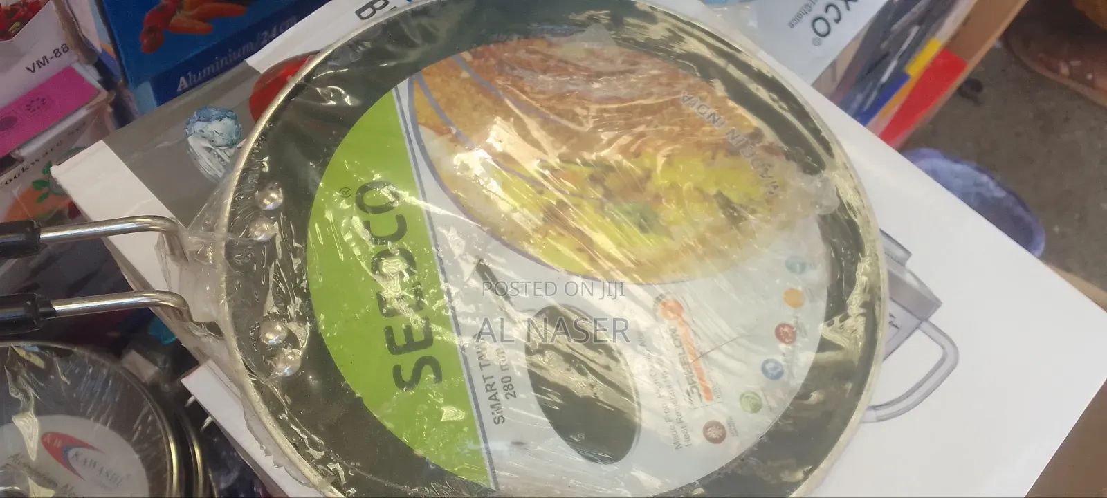 Seedco Pan /ጠፍጣፋ መጥበሻ