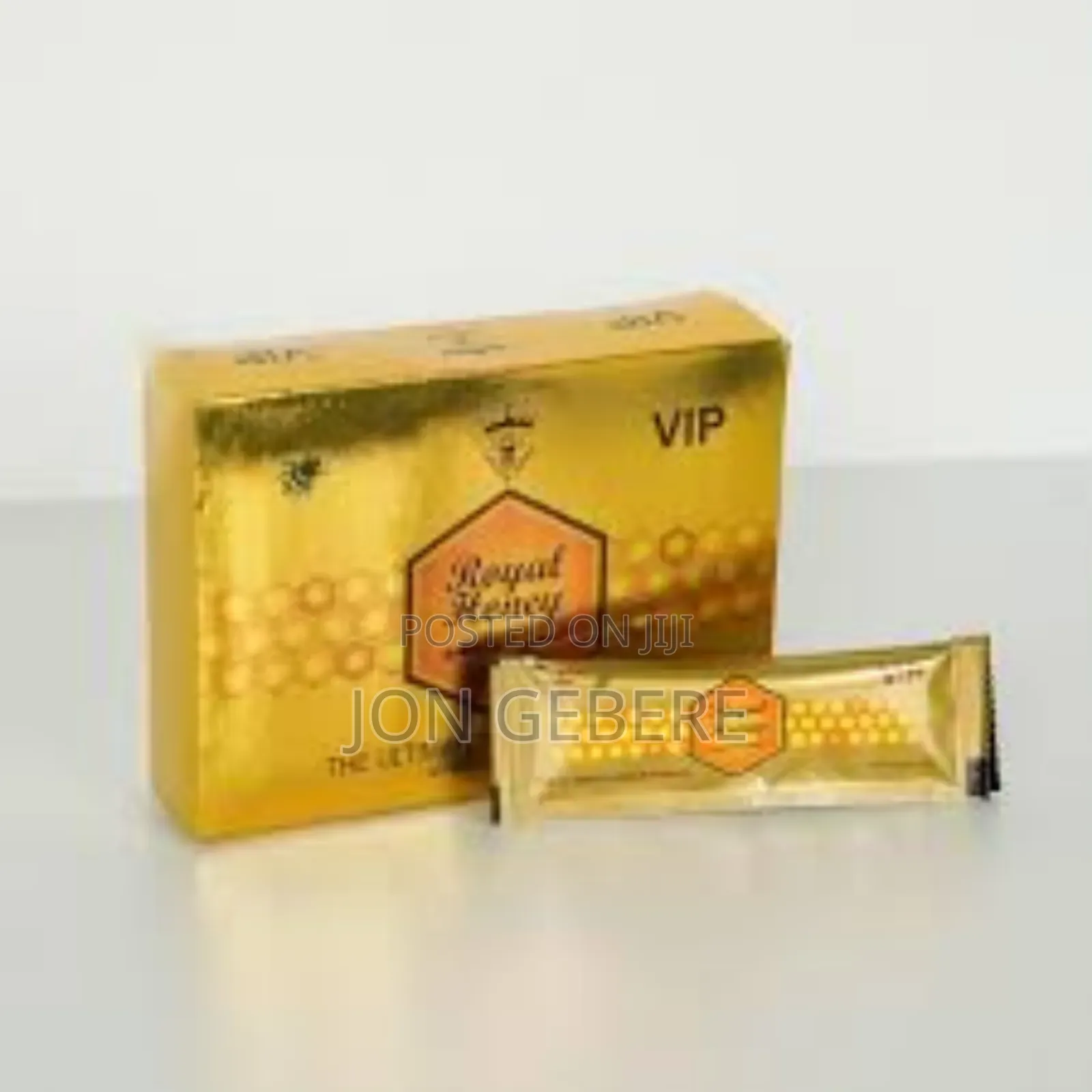 ቶሎ መጨረስ ቺግር መፍትሄ